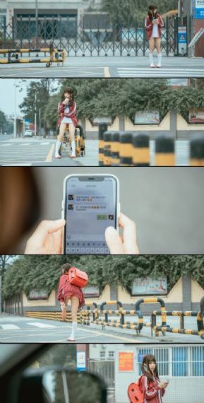 沧元图樱花动漫在线观看_720神马影院手机在线