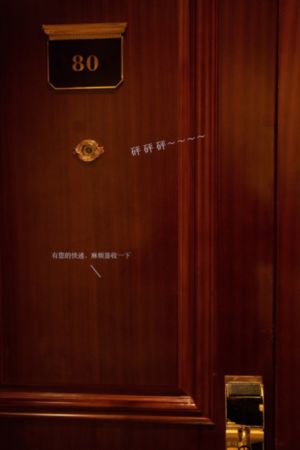 三宝局长视频_1080日韩免费观看