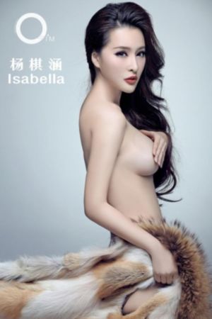 西村妮娜在线_4K日本电影免费