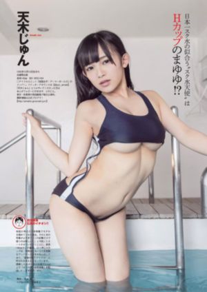 好男人电视剧免费观看完整版高清_BD全集免费观看