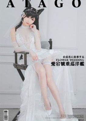 被强迫的爱_720高清完整版播放